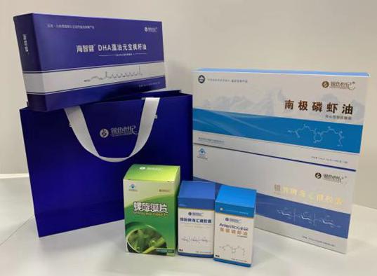 大厂包装盒定制